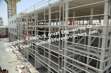 چین ساختمان های حرفه ای ساختمان های فولادی، ساختمان سازه فلزی ساختمان اداری تامین کننده