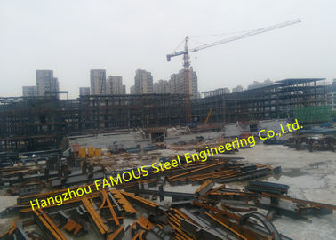 چین ساختمان EPC پروژه چند طبقه ساختمان برای ساختمان مدرن دیوارهای شیشه ای مدرن تامین کننده