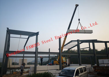 چین ساختمان های فلزی صنعتی ستون Q345B پیش ساخته با FASEC Prefab - I پانل روکش برای انبار تامین کننده