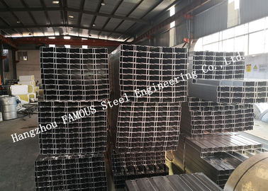 چین C25019 C / Z شکل پارچه های گالوانیزه فولادی گالوانیزه AS / ANZ4600 مواد برای ساختمان مسکونی تامین کننده
