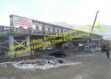 چین استرالیا استاندارد ثابت پایدار متوسط ​​دهانه بیلی Bridge Bridge Steel Bridge Truss Assembly New Zealand مجوز تامین کننده