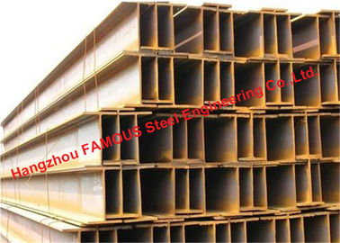 چین فولاد پرتوهای H نورد گرم استاندارد استاندارد در پرتوهای عریض جهانی UB Universal Columns UC تامین کننده