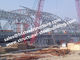 ستون H پرتو نوع ساختار فولاد ساختمان، سازنده فولاد Fabricator تامین کننده