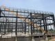 ساختار فلزی ساختمان انبار کارخانه کارخانه سازه های پیش ساخته سفارشی تامین کننده