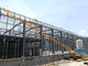 ساختار فلزی ساختمان انبار کارخانه کارخانه سازه های پیش ساخته سفارشی تامین کننده