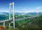 پل متحرکی بیل مکانیکی برای حمل و نقل عمومی تامین کننده