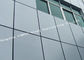 دیوار پرده ای آلومینیومی استاندارد فلزی انگلیس برای دفتر تجاری تامین کننده