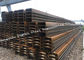 ورق فولادی ساختاری نورد گرم ساخته شده برای ساخت بنیاد تامین کننده