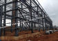 سازه های فلزی ساخته شده استاندارد استرالیا نصب سریع ساختمانهای فلزی صنعتی تامین کننده