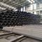 Astm Standard Larssen Steel Sheet Pile U Sections U Type Steel Sheet Piles for Seawalls Cofferdams تامین کننده