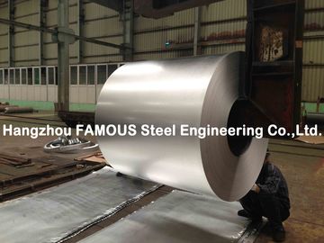 چین کویل فولاد گالوانیزه ASTM 755 برای ورق فولاد ضد زنگ تامین کننده