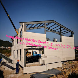 چین خانه های پیش ساخته ساخته شده از فولاد ضد زنگ ساختمان های فلزی با قاب جوش تامین کننده