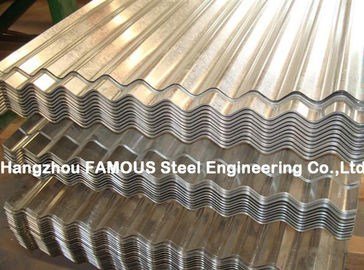 چین ورق های فلزی سقف صنعتی برای دیوار کارخانه ساختمانی کارخانه فولاد تامین کننده