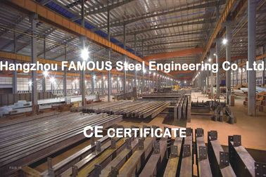 چین طراحی حرفه ای ساختمان های صنعتی فولاد CE &amp;amp; ASTM STANDARD تامین کننده