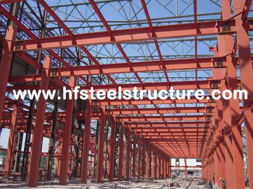 چین PPGI فولاد پانل دیوار پیش ساخته کارخانه فولاد تجاری با درمان مقاوم در برابر آتش تامین کننده
