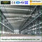 چندمنظوره فلزی ساختمانهای فلزی ساختمانهای پیش ساخته ASTM تامین کننده