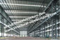 ساختمان های فلزی ذخیره سازی صنعتی، پروژه حرفه ای ساخت و ساز ساختمان های فلزی تامین کننده