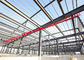 ساختمانهای انبار کارگاه سازه فولادی سفارشی Q355B ISO9001 تامین کننده