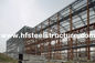 سازه های فلزی صنعتی سفارشی برای کارگاه، انبار و انبار تامین کننده