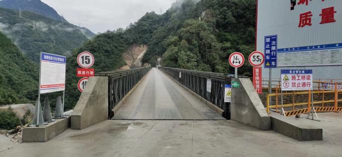 آخرین اخبار شرکت چندین پل فولادی بیلی در خط سیچوان-تبت تکمیل شد  0
