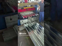 بوند دک فلزی کفپوش یا Comflor 80 60 210 ترکیب کفپوش برابر پروفایل