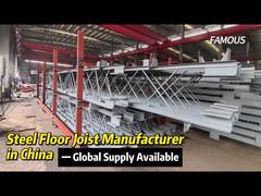 تیرهای فولادی سفارشی و خرپا برای سقف ها و تیرهای جرثقیل